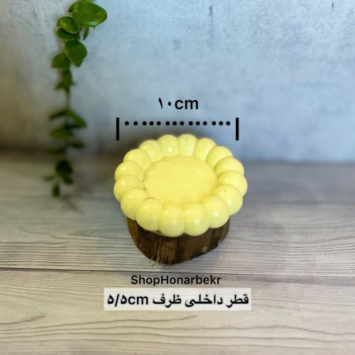 قالب سیلیکونی ظرف مرواریدی