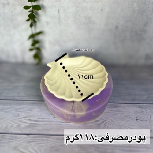 قالب سیلیکونی استند صدف