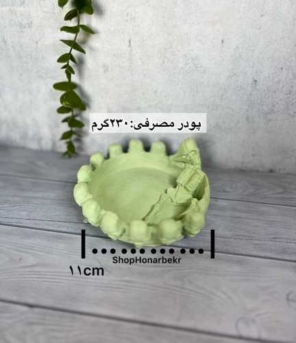 قالب سیلیکونی جاسیگاری طرح اسکلت