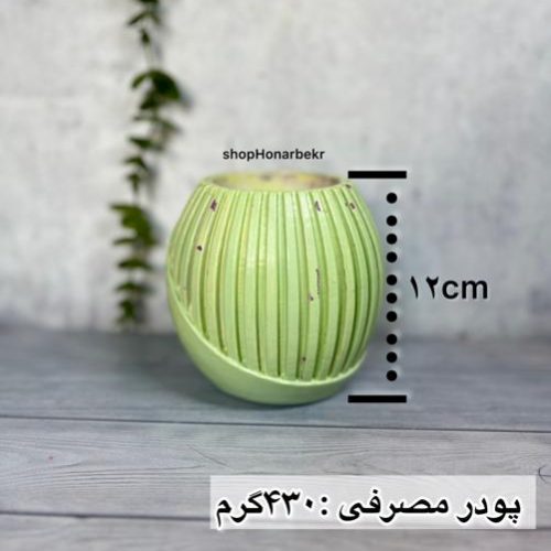 قالب سیلیکونی گلدان گرد شیاردار