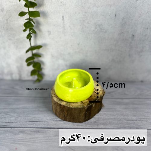 قالب جاعودی2