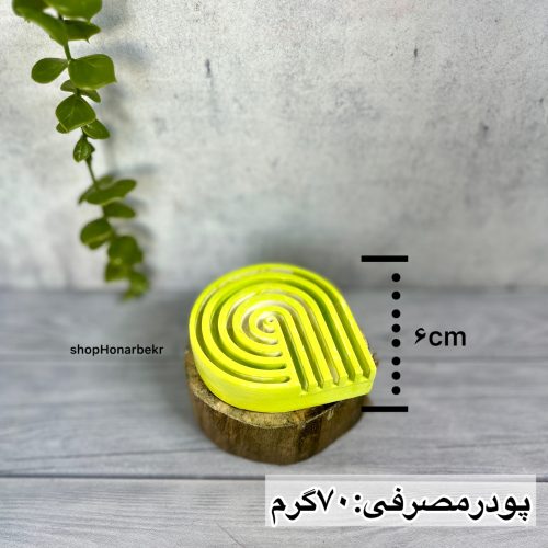 قالب جاعودی3