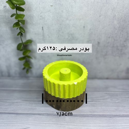 قالب جاعودی