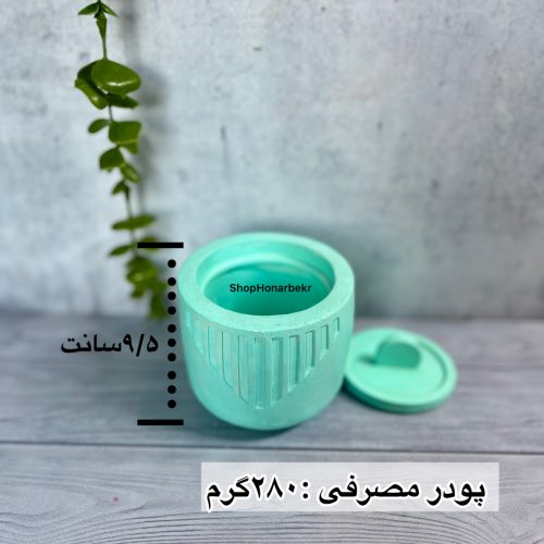 قالب بانکه درب دار