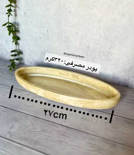 قالب سیلیکونی شات قایقی