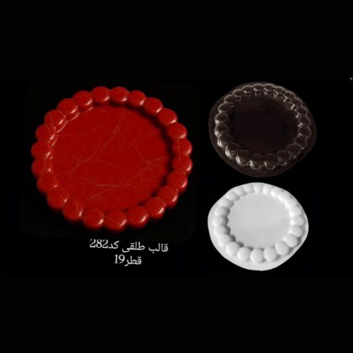قالب طلقی کد282