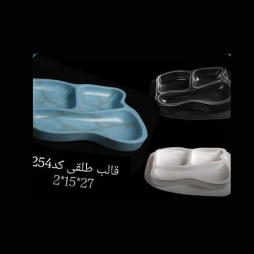 قالب طلقی کد 109