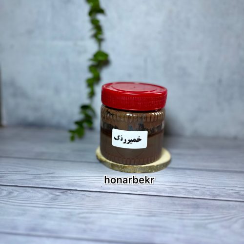 رنگ خمیری قهوه ای