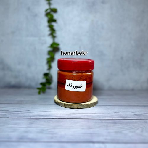 رنگ خمیری نارنجی