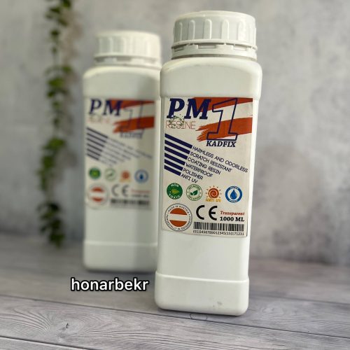 ضد آب کننده رزین pm1