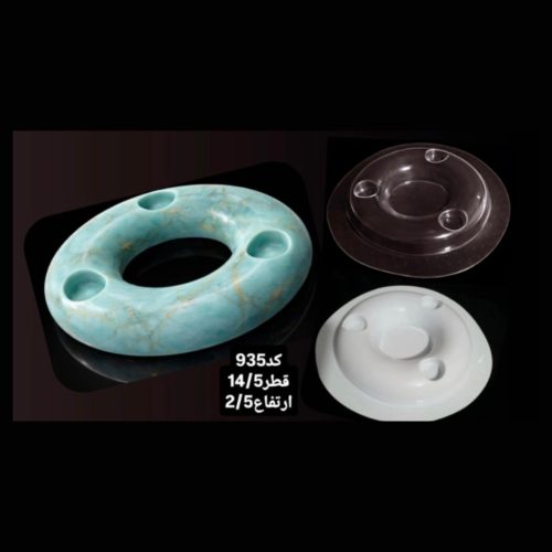 قالب طلقی کد 935
