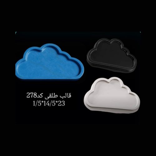 قالب طلقی کد278