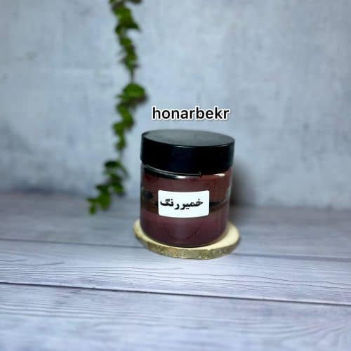 رنگ خمیری سرخ آبی
