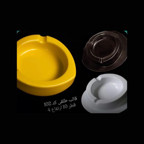قالب طلقی کد102
