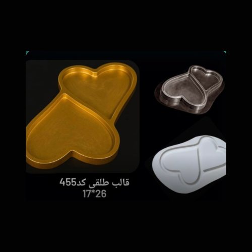قالب طلقی کد 455