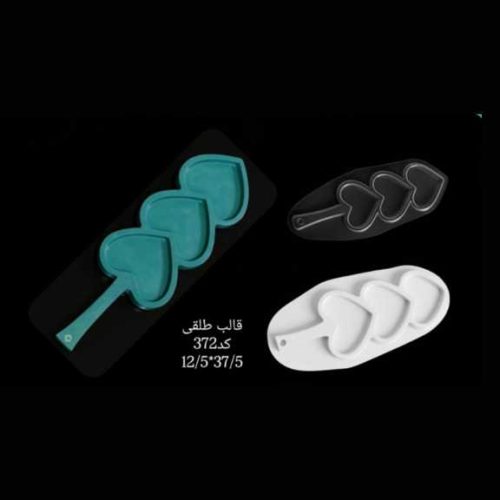 قالب طلقی کد372