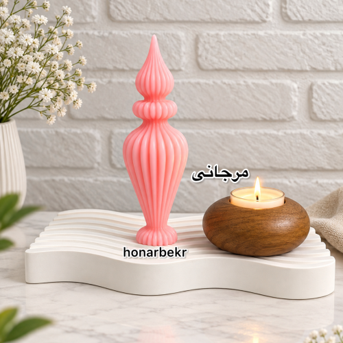 رنگ مکعبی مرجانی
