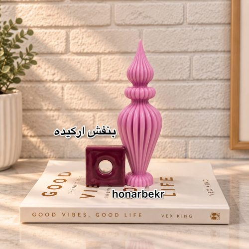 رنگ مکعبی بنفش ارکیده