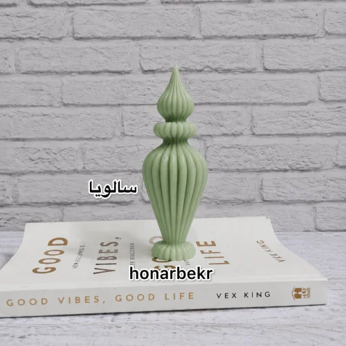 رنگ مکعبی سالویا