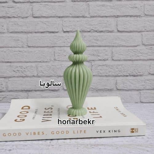 رنگ مکعبی سالویا