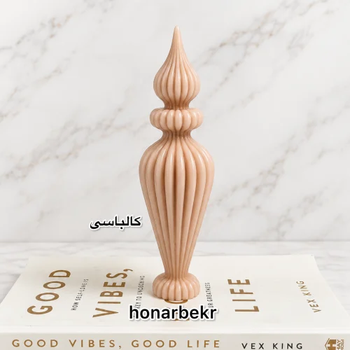 رنگ مکعبی کالباسی