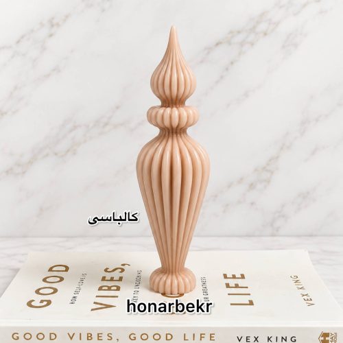 رنگ مکعبی کالباسی
