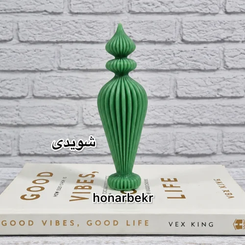 رنگ مکعبی شویدی