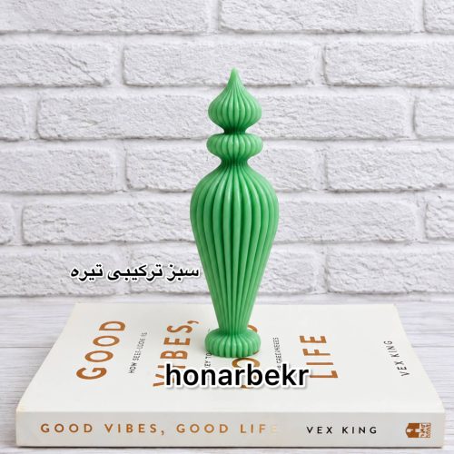 رنگ مکعبی سبز ترکیبی تیره