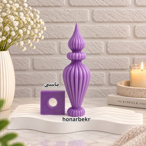 رنگ مکعبی یاسی