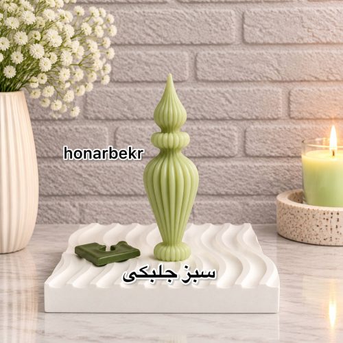رنگ مکعبی سبز جلبکی