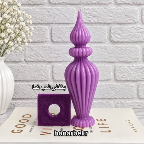 رنگ مکعبی بنفش شب نما