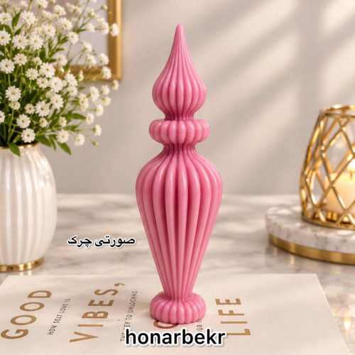 رنگ مکعبی صورتی چرک