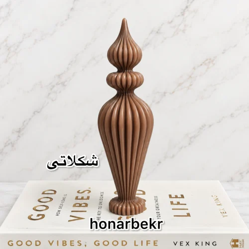 رنگ مکعبی شکلاتی