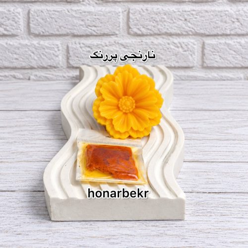 رنگ مکعبی نارنجی پر رنگ