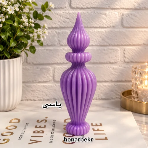 رنگ مکعبی یاسی
